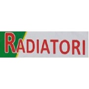 Радиаторы отопления Radiatori