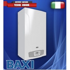 Газовый котел Baxi 4 S 10 F