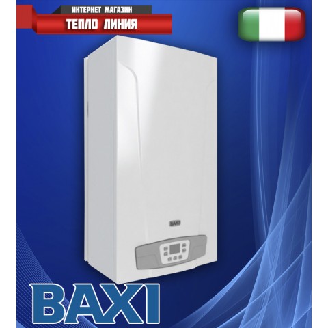 Газовый котел Baxi 4 S 10 F