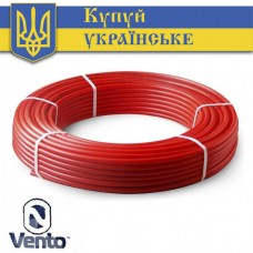 Труба для теплого пола Vento 16x2.0 PE-RT с кислородным барьером