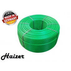 Труба для теплого пола Haizer 16x2.0 PEX-A с кислородным барьером (Original)