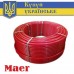 Труба для теплого пола Maer 16x2.0 PE-RT (EVOH) с кислородным барьером