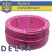 Труба для теплого пола Delta 16x2.0 PE-RT с кислородным барьером