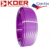 Труба для теплого пола Koer 16x2.0 PEX-B (pink) с кислородным барьером 