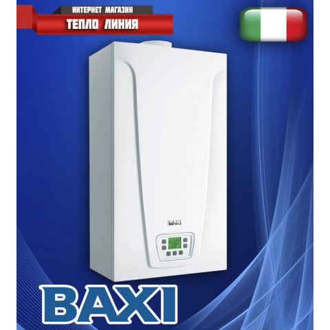 Газовый котел Baxi Main 5 14 Fi