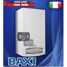 Газовый котел Baxi Luna 3 Comfort-1.310 Fi