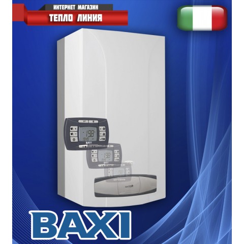 Газовый котел Baxi Luna 3 Comfort-1.240 I