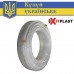 Труба для теплого пола Hit-Plast 20x2.0 PEX-B с кислородным барьером