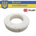 Труба для теплого пола Hit-Plast 20x2.0 PEX-B с кислородным барьером