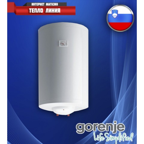 Бойлер Gorenje TG 50 NG/V9