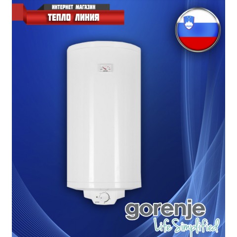 Бойлер Gorenje GBF 100 UA