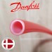 Труба для теплого пола Danfoss PEX-A 16x2.0 с кислородным барьером