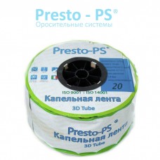 Капельная лента Presto-PS эмиттерная 3D Tube длина 500 м 3D-20-500