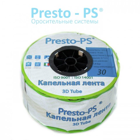 Капельная лента Presto-PS эмиттерная 3D Tube длина 500 м 3D-30-500