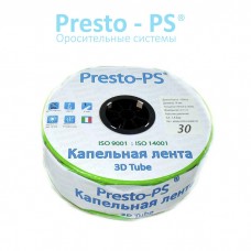 Капельная лента Presto-PS эмиттерная 3D Tube длина 1000 м 3D-30-1000