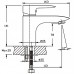 Смеситель для раковин Haiba COLUMBIA 001 (HB0038)