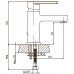 Смеситель для раковин Haiba GUDINI 001 (HB0145)