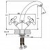 Смеситель для раковин Haiba DOMINOX 272 (HB0081)