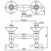 Смеситель для душа Haiba DOMINOX 003 (HB0060)