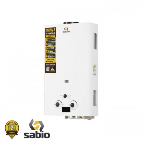 Газовая колонка Sabio 10 л white (JSD20-A21) 