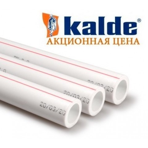 Kalde Труба 32 PN20(40)