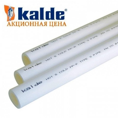 Kalde  WHITE Труба 32 PN20 (40)